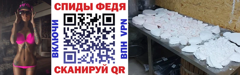 Амфетамин VHQ  как найти закладки  Монино 