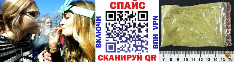 продажа наркотиков  blacksprut онион  БУТИРАТ буратино  Монино 