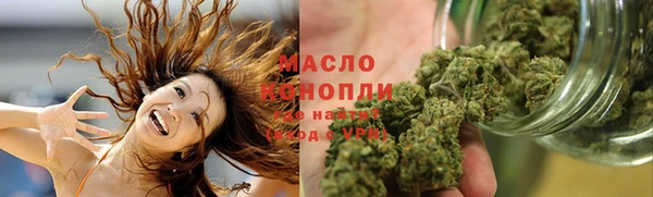 ГАЛЛЮЦИНОГЕННЫЕ ГРИБЫ Майский