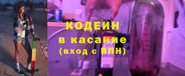 винт Магадан
