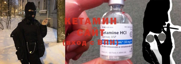 ГАЛЛЮЦИНОГЕННЫЕ ГРИБЫ Майский