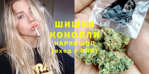 винт Магадан