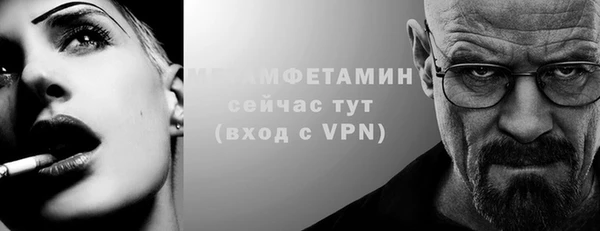 ГАЛЛЮЦИНОГЕННЫЕ ГРИБЫ Майский