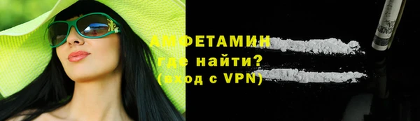 ГАЛЛЮЦИНОГЕННЫЕ ГРИБЫ Майский