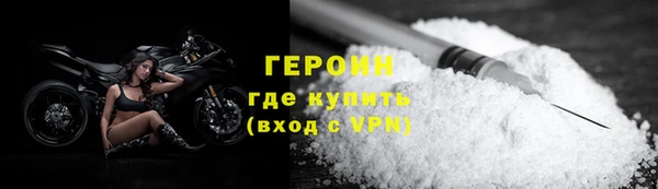 ГАЛЛЮЦИНОГЕННЫЕ ГРИБЫ Майский