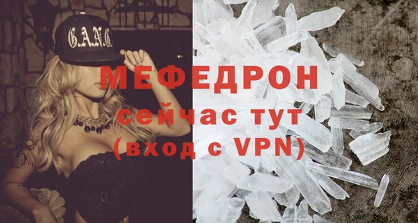 ГАЛЛЮЦИНОГЕННЫЕ ГРИБЫ Майский