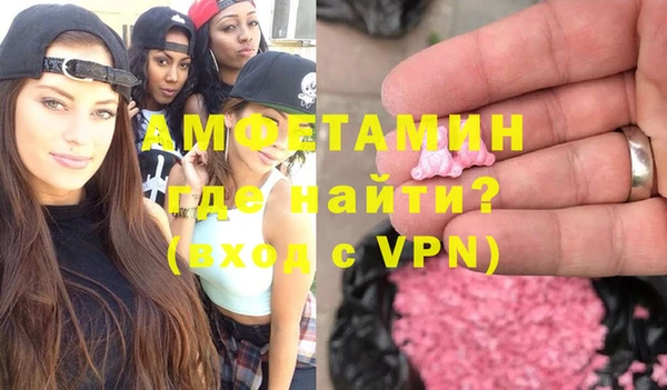 ГАЛЛЮЦИНОГЕННЫЕ ГРИБЫ Майский