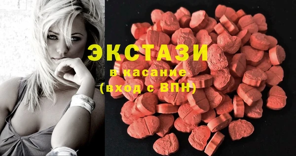 винт Магадан