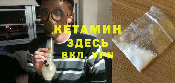 винт Магадан