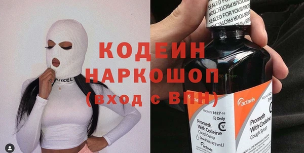 винт Магадан