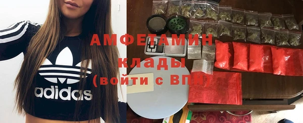 винт Магадан