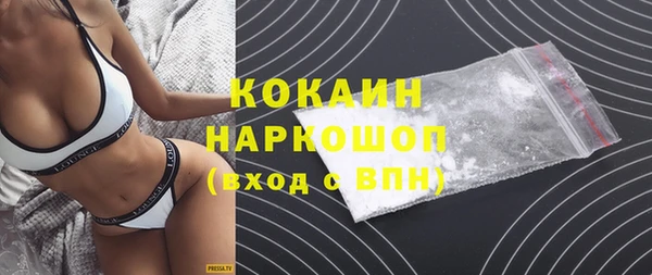 винт Магадан