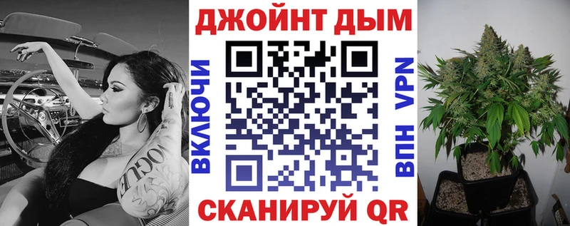 цены   Монино  Марихуана Bruce Banner 